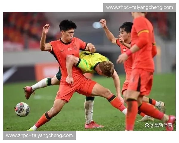 绿茵逐梦，情涌亚洲杯：越南与澳大利亚的史诗对决